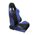 Adjustable Auto Play Game Car Racing Seat